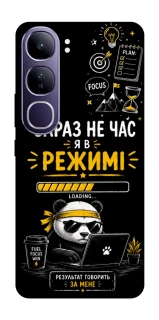 Чохол на Vivo Y300 Work Mode фото 1 з 1