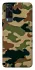 Чохол на Vivo Y31 Camouflage v27 фото 1 з 1