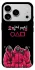 Чохол на Apple iPhone 18 Pro Max squid game v5 фото 1 з 2
