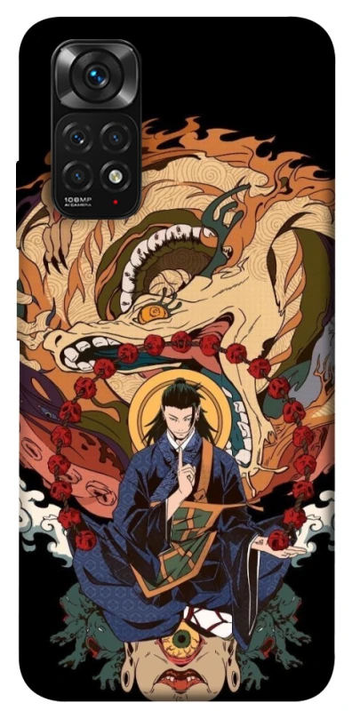 Чохол на Xiaomi Redmi Note 11 (Global) / Note 11S Suguru Geto фото 1 з 1