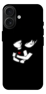 Чехол на Apple iPhone 17 (6.3") We love фото 1 Чехол на Apple iPhone 17 (6.3") We love фото 1 из 1