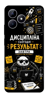 Чохол на Realme Note 50 5G Дисципліна фото 1 з 1