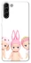 Чохол на Samsung Galaxy S21+ Pink Pals фото 1 з 1