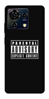 Чохол на ZTE Blade V50 Vita Parental Advisory Label фото 1 Чохол на ZTE Blade V50 Vita Parental Advisory Label фото 1 з 1