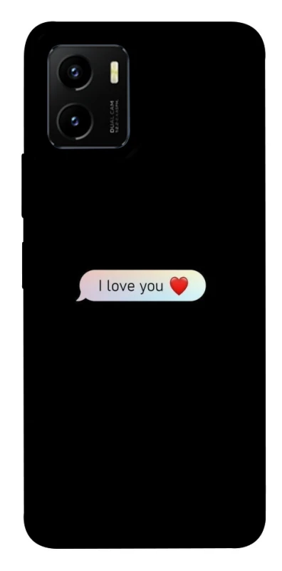 Чохол на Vivo Y15s Love aesthetic ver.10 фото 1 з 1