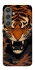 Чехол на Samsung Galaxy S24 cool tiger фото 1 из 1