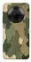 Чехол на Huawei Y9a Camouflage v26 фото 1 из 1