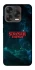 Чохол на ZTE Blade V70 Design Stranger Things ver.30 фото 1 з 2