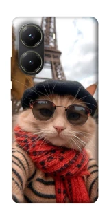 Чохол на Xiaomi Poco X6 Pro catparis фото 1 з 1