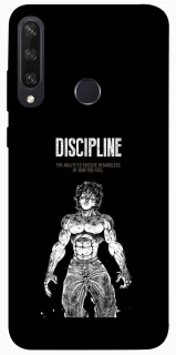 Чехол на Huawei Y6p Discipline фото 1 из 1