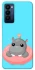 Чохол на TECNO Camon 18 Adopt Me Hippo Floatie фото 1 з 1