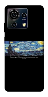 Чохол на ZTE Blade V50 Vita Starry night Van Gogh фото 1 з 1