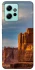 Чохол на Xiaomi Redmi Note 12 4G Arizona mountain фото 1 з 1