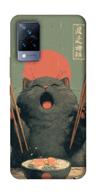 Чехол на Vivo V21 Hungry Cat фото 1 из 1
