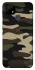 Чохол на Realme C21 Camouflage v6 фото 1 з 1