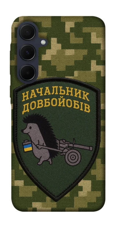 Чохол на Samsung Galaxy A55 Начальник фото 1 з 1