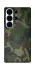 Чехол на Samsung Galaxy S26 Pro camouflage v1 фото 1 из 1