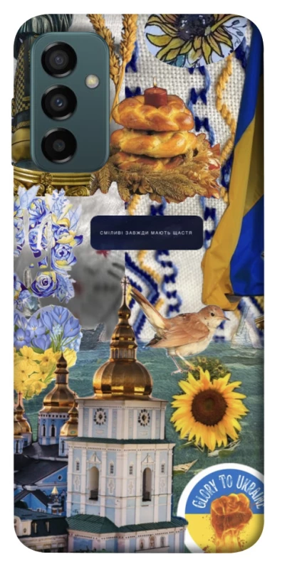 Чохол на Samsung Galaxy M13 4G Ukraine style ver.5 фото 1 з 1