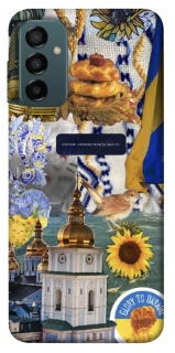 Чехол на Samsung Galaxy M23 5G Ukraine style ver.5 фото 1 из 1
