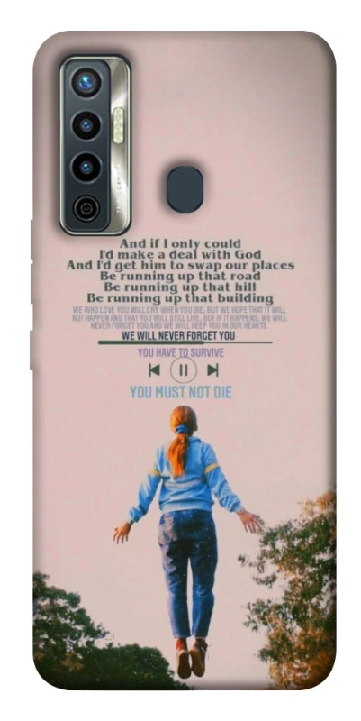 Чехол на TECNO Camon 17 Stranger Things ver.4 фото 1 из 1