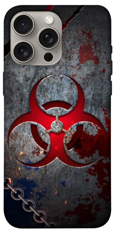 Чохол на Apple iPhone 15 Pro Max (6.7") Радіація v3 фото 1 з 1