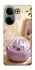 Чохол на TECNO Camon 20 Pro (CK7n) Dumpling ver.4 фото 1 з 1