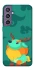 Чохол на Samsung Galaxy S23 FE Fantasy deer creature фото 1 з 1