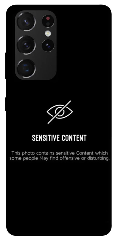 Чохол на Samsung Galaxy S21 Ultra No image фото 1 з 1