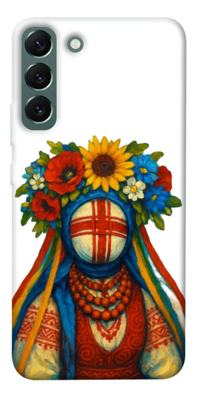Чохол на Samsung Galaxy S22+ Мотанка родючості фото 1 з 1