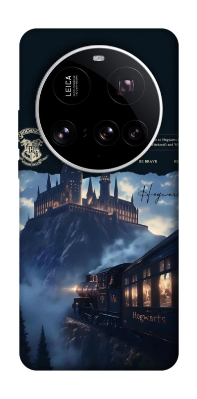 Чохол на Xiaomi 15 Ultra The Hogwarts ver.2 фото 1 з 1