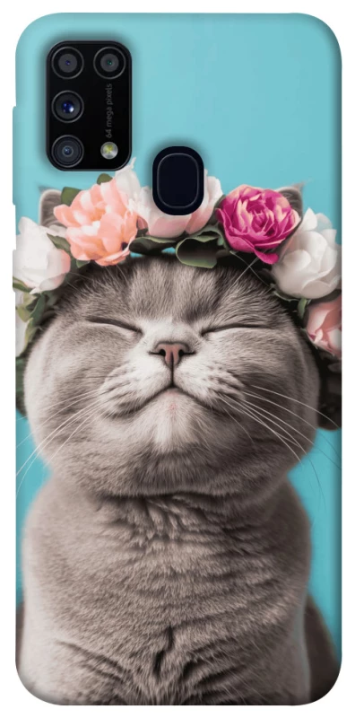 Чохол на Samsung Galaxy M31 Mood(1) фото 1 з 1