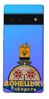 Чехол на Google Pixel 6 Pro Донбасс фото 1 из 1