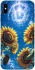 Чохол на Apple iPhone X (5.8") Sunflowers фото 1 з 1