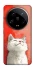 Чохол на Xiaomi 14 Ultra Cute kittie фото 1 з 1