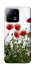 Чохол на Xiaomi 13 Поле маків фото 1 з 1