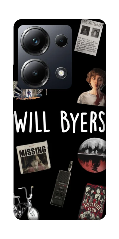 Чохол на Xiaomi Poco M6 Pro 4G Stranger Things ver.21 фото 1 з 1