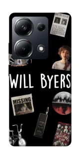 Чохол на Xiaomi Poco M6 Pro 4G Stranger Things ver.21 фото 1 з 1