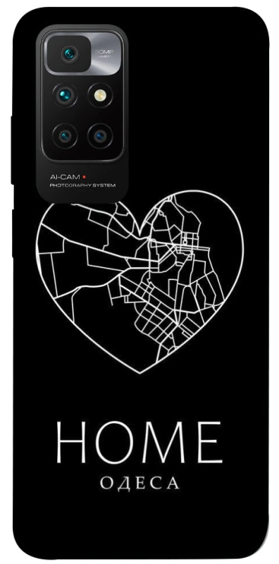 Чохол на Xiaomi Redmi 10 Одеса Home фото 1 з 1