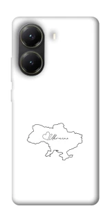 Чохол на Xiaomi Poco X6 Pro Ukraine map фото 1 з 1
