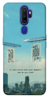 Чохол на Oppo A5 (2020) / Oppo A9 (2020) Alice in Borderland ver.2 фото 1 з 1