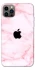 Чохол на Apple iPhone 12 Pro (6.1") Apple logo ver.6 фото 1 з 1
