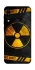 Чехол на ZTE Blade A7 (2020) Radiation фото 1 из 1