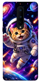 Чехол на OnePlus 8 Space Cat фото 1 из 1