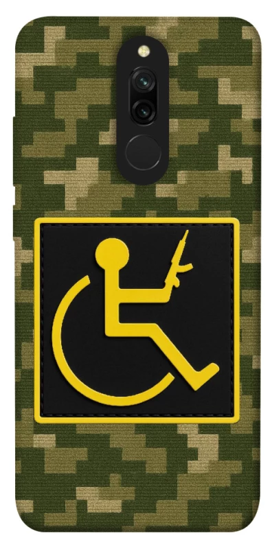 Чохол на Xiaomi Redmi 8 Strongman фото 1 з 1