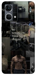 Чохол на Oppo Reno 7 4G Be stronger фото 1 з 1