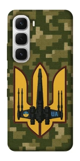 Чехол на Infinix Hot 60i ВВС фото 1 из 1