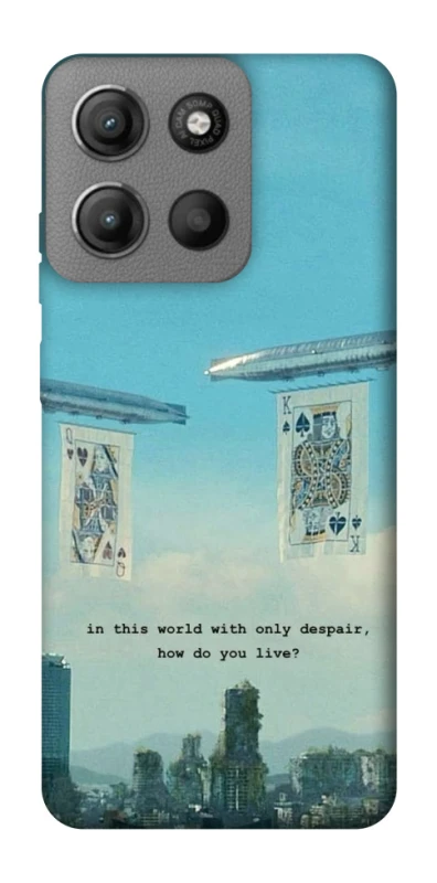 Чохол на Motorola Moto G15 Power Alice in Borderland ver.2 фото 1 з 1