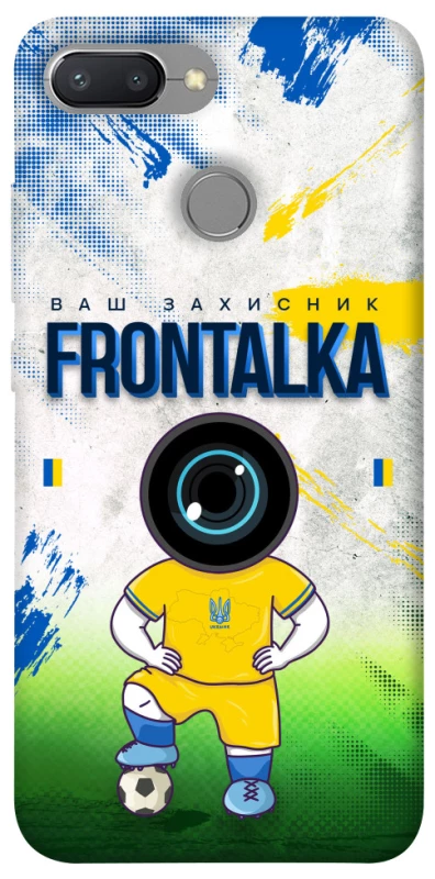 Чехол на Xiaomi Redmi 6 Фронталка №99 фото 1 из 1