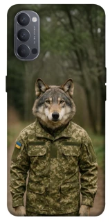 Чохол на Oppo Reno 4 Вовк захисник фото 1 з 1