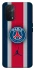 Чохол на Oppo A54 5G / A74 5G FC PSG v3 фото 1 з 1